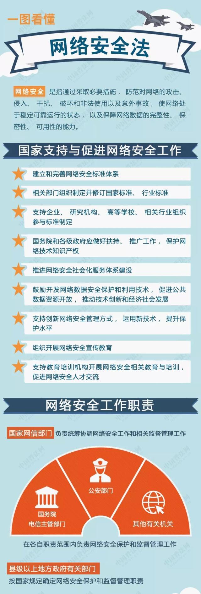 AG真人娱乐- AG真人平台(集团)官方网站