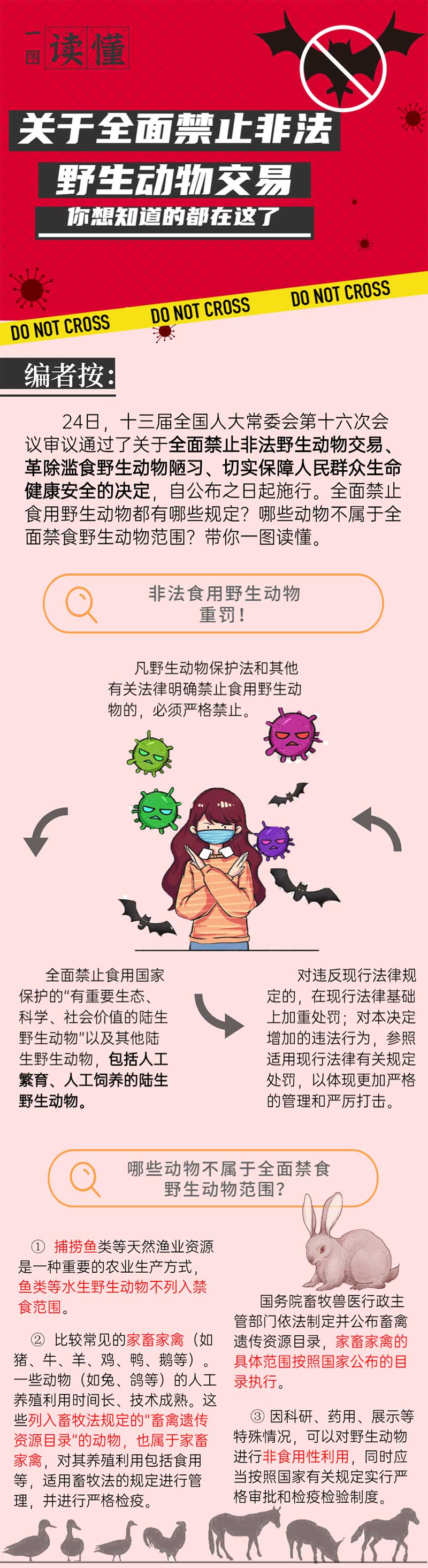 AG真人娱乐- AG真人平台(集团)官方网站