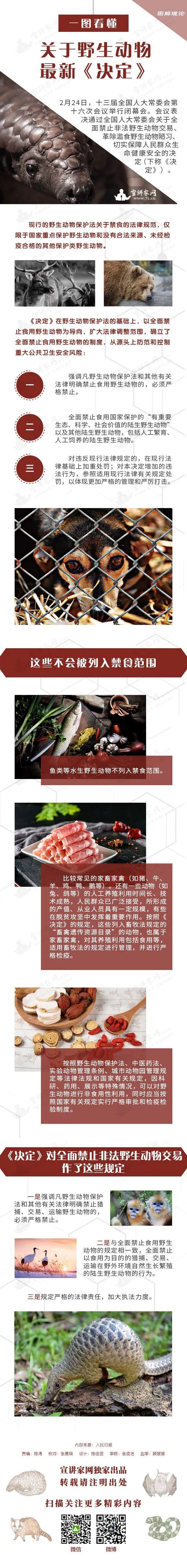 AG真人娱乐- AG真人平台(集团)官方网站