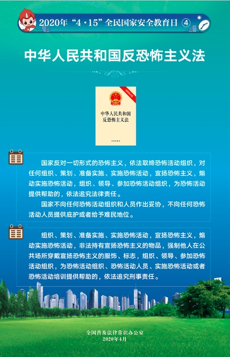 AG真人娱乐- AG真人平台(集团)官方网站