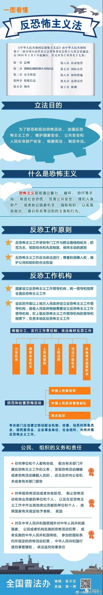 AG真人娱乐- AG真人平台(集团)官方网站
