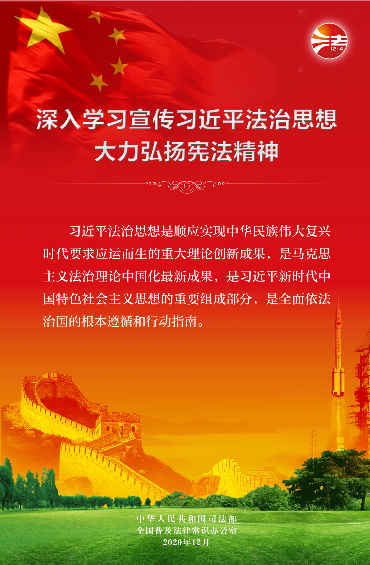 AG真人娱乐- AG真人平台(集团)官方网站