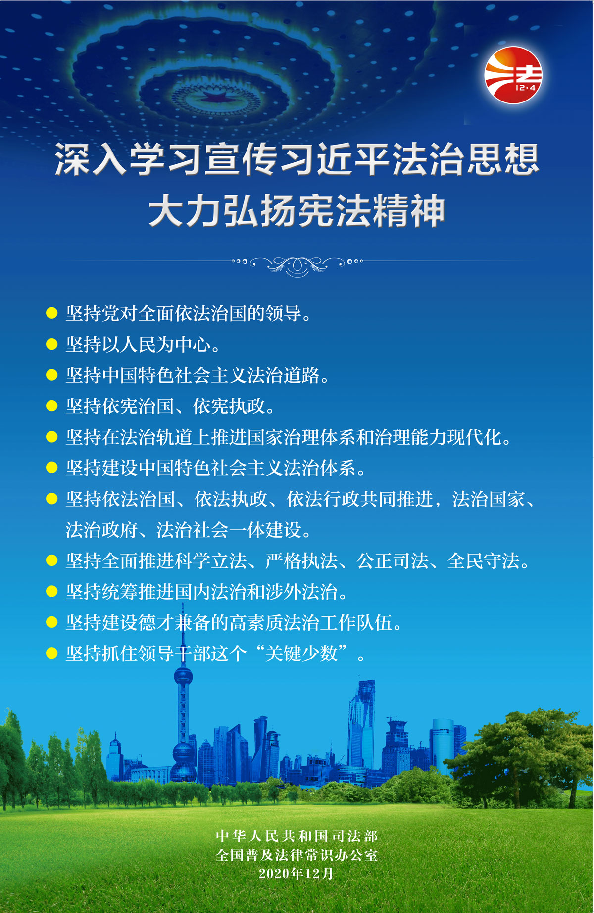 AG真人娱乐- AG真人平台(集团)官方网站