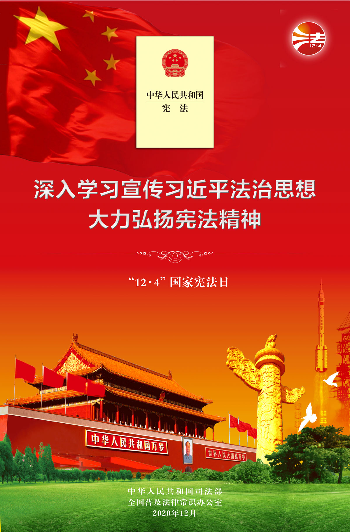 AG真人娱乐- AG真人平台(集团)官方网站