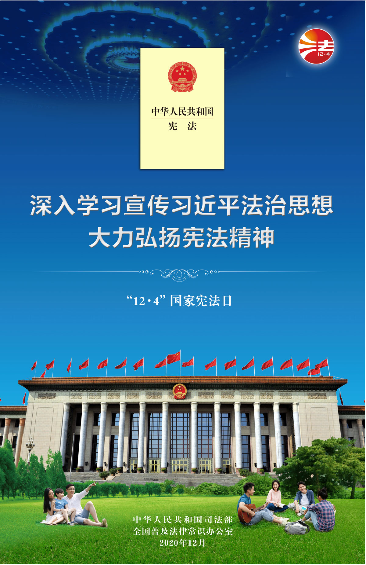 AG真人娱乐- AG真人平台(集团)官方网站