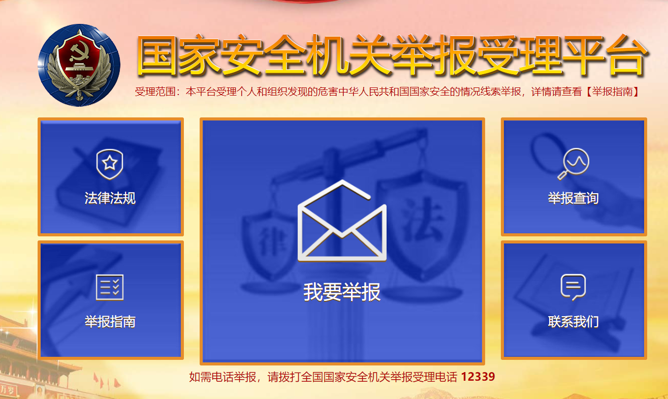 AG真人娱乐- AG真人平台(集团)官方网站