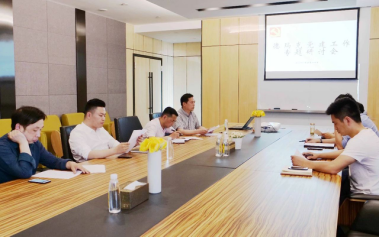 首页- 人生就是博中国官网入口