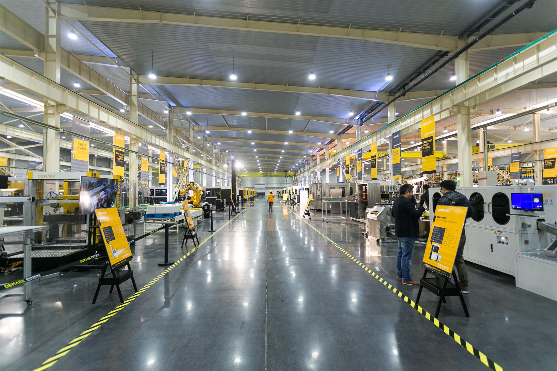 匠造启新程—人生就是博官网匠心十年全新启程