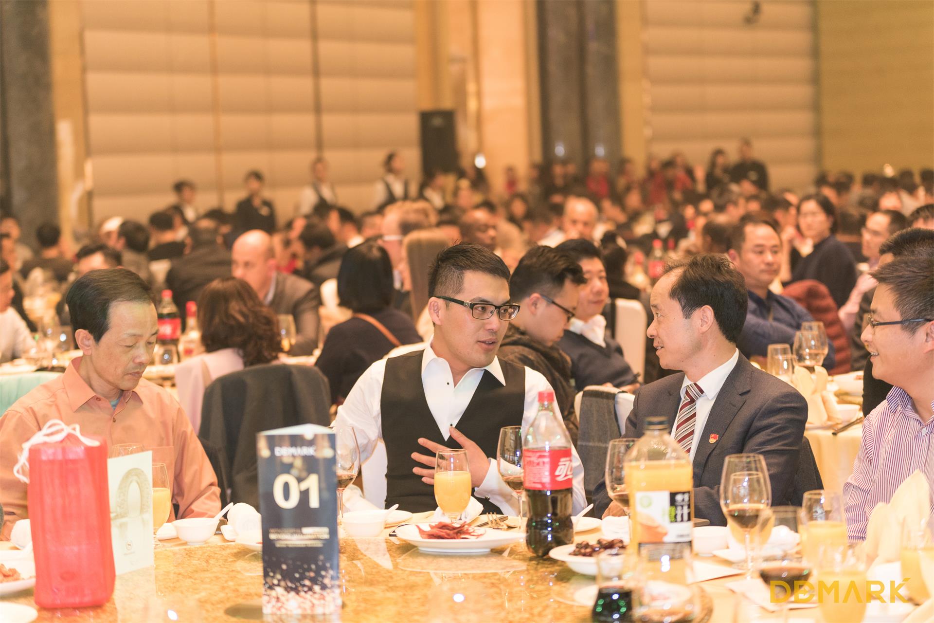 匠造启新程—人生就是博官网匠心十年全新启程